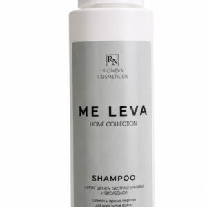 ME LEVA home collection Шампунь (Shampoo) против перхоти для всех типов волос цинка цитрат, экстракт крапивы , бисаболол 400ml