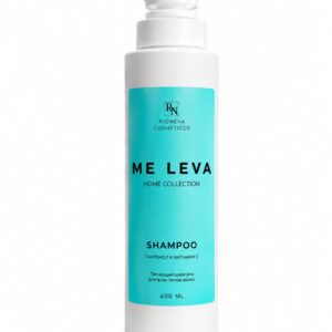 ME LEVA home collection Шампунь (Shampoo) питающий для всех типов волос  ПАНТЕНОЛ и ВИТАМИН C 400ml