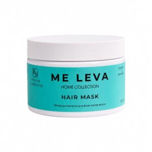ME LEVA home collection Маска (Mask) питающая для всех типов волос  ПАНТЕНОЛ и ВИТАМИН C  300ml