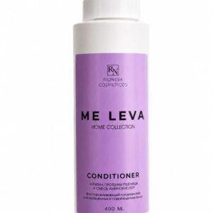 ME LEVA home collection Кондиционер (Conditioner) восстанавливающий для окрашенных и поврежденных волос  ПРОТЕИНЫ ПШЕНИЦЫ , СМЕСЬ АМИНОКИСЛОТ И КЕРАТИН  400ml